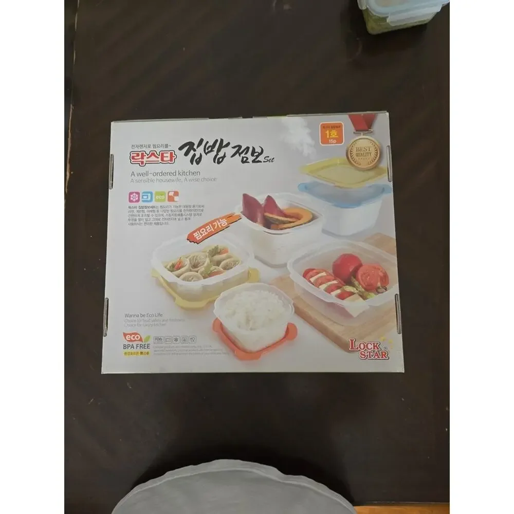 Lock & Star Food Storage Container Set From Korea